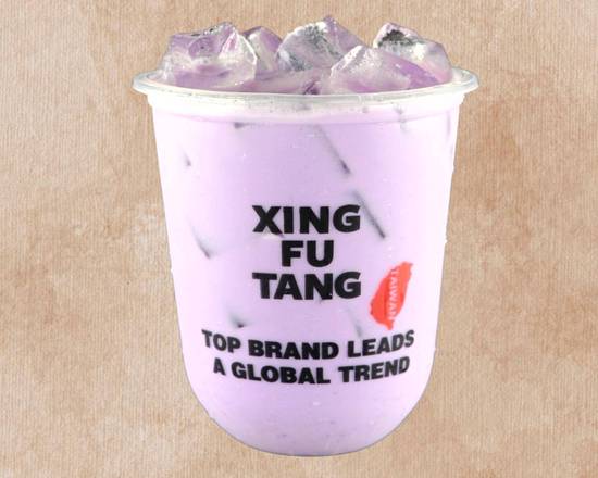 Taro Milk Tea 香芋奶茶